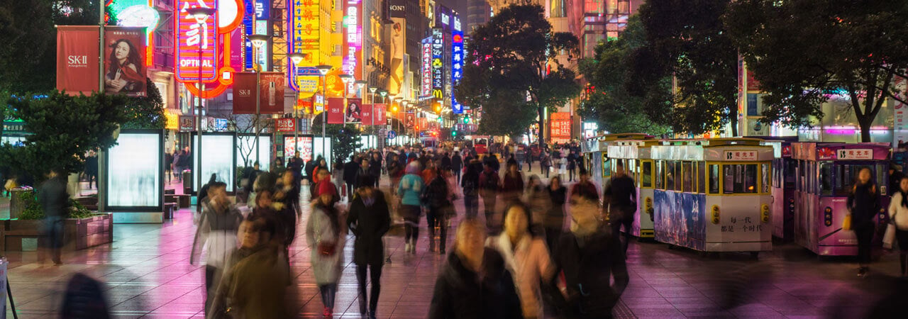 china-crowd-people-night